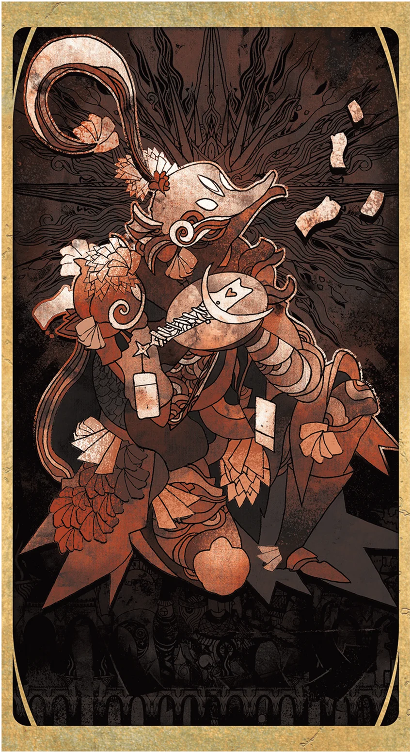 Knight